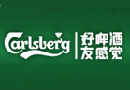 ʿCarlsberg