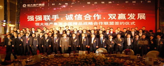 著名廚衛電器品牌