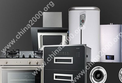 著名廚衛電器品牌