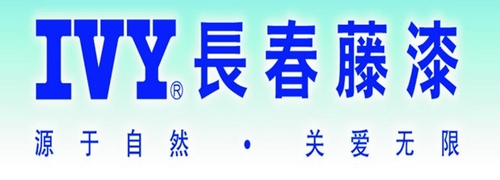 十大涂料品牌 十大涂料品牌