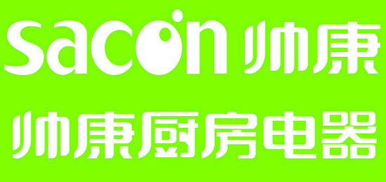 中國十大廚衛品牌帥康三大特色大盤點
