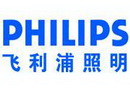 飛利浦