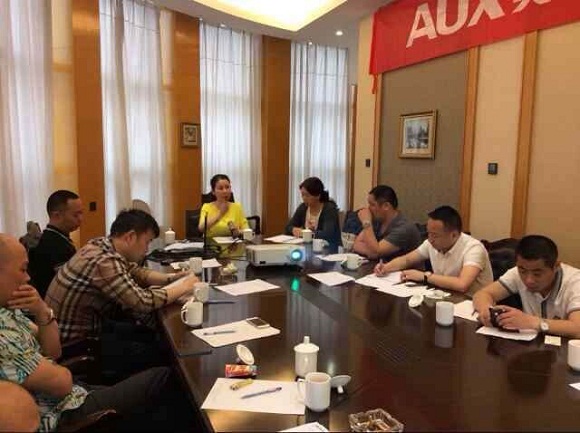 AUX-奧克斯廚衛(wèi)西安商道論壇圓滿閉幕