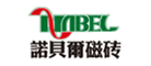 諾貝爾Nabel