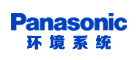松下Panasonic