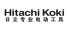 日立電動工具