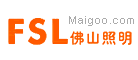佛山照明FSL