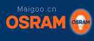 歐司朗OSRAM