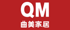 曲美QM