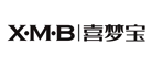 喜夢寶X.M.B