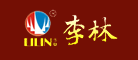 李林Lilin