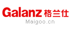 格蘭仕Galanz