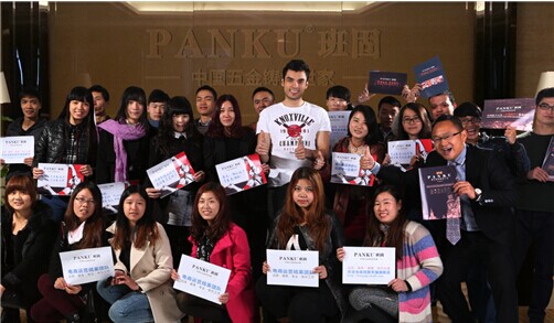 班固五金:品質卓越 專業贏市場青睞