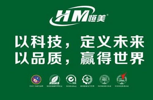 宏觀各地區(qū)發(fā)展,油墨行業(yè)發(fā)展趨勢(shì)大好