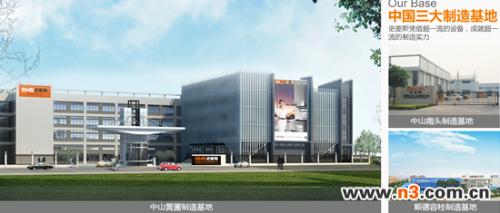 QQ圖片20150126162010