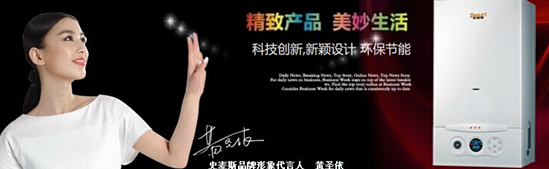 QQ圖片20150126161429