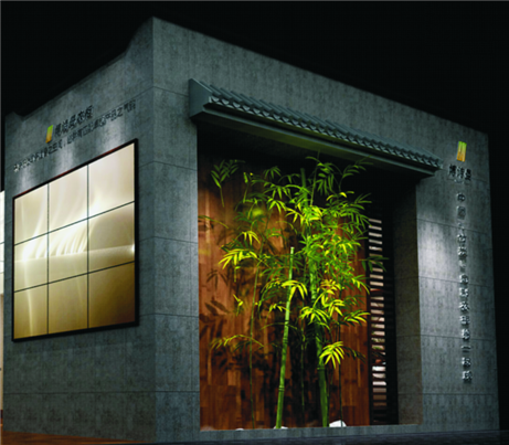 博詩曼衣柜植入“低碳芯”開啟環保木材新篇章