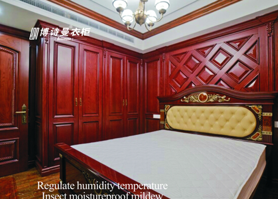 九大核心技術 博詩曼衣柜為健康生活保駕護航