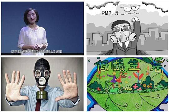 《穹頂之下》霧霾再次牽動(dòng)人心 博詩(shī)曼衣柜與綠色同行