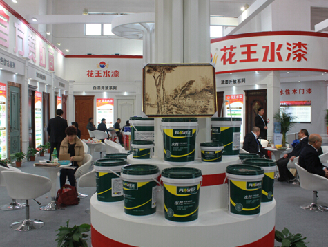 花王水漆2015北京木門展,超大展館人氣爆棚!