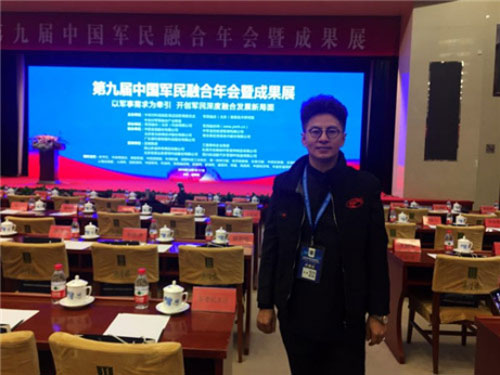 ƓPЇ܊ں s@܊ںͻؕIλ