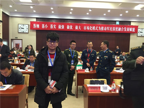 ƓPЇ܊ں s@܊ںͻؕIλ