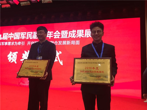 ƓPЇ܊ں s@܊ںͻؕIλ