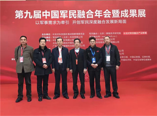 ƓPЇ܊ں s@܊ںͻؕIλ