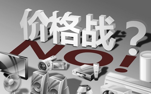 倒閉潮 油漆企業需規避“價格戰”