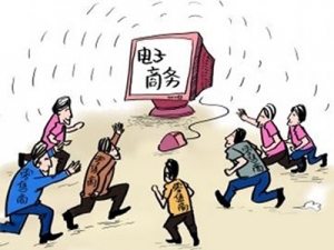 陶瓷品牌2017年如何走好電商之路?