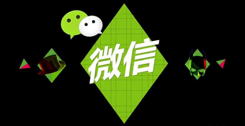 微信營銷沒有預(yù)期中美好 門窗企業(yè)如何解決?