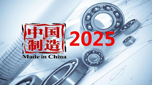 “中國(guó)制造2025”對(duì)門窗企業(yè)的三大啟示