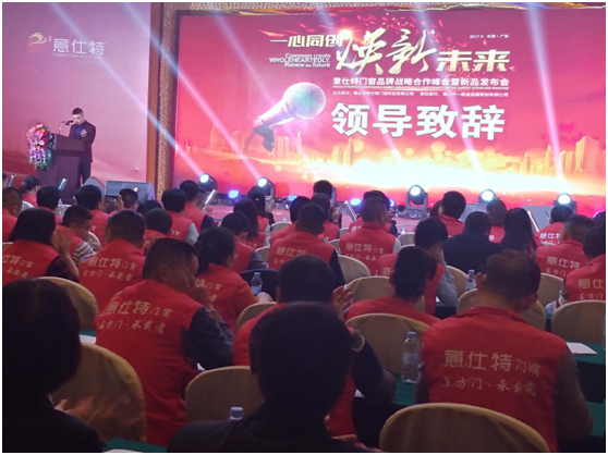 еķʸ ͦM(jn)Ʒ(j)r(sh)