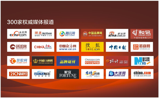 皇庭金門 同創造•齊蛻變•共輝煌