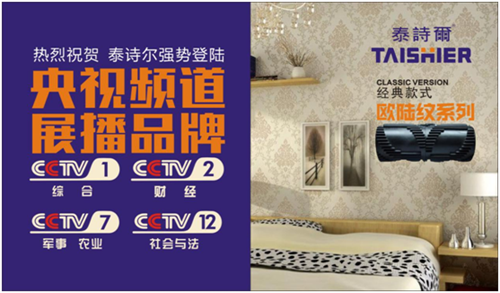 ̩Ԋ(sh)ĤҕV_ _(chung)Ʒʢ