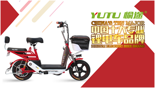 一生母愛(ài)，一世愉途