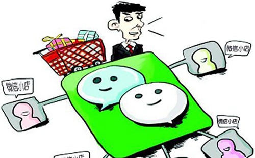 微信中存在商機 煙機商家實現“零門檻”開店