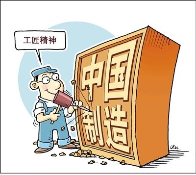 以匠人精神為核心 門窗企業(yè)轉(zhuǎn)型關(guān)鍵點!