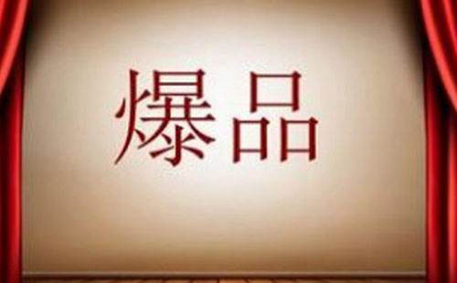 Ʒr TIԓΰѮaƷ׃ɱƷ