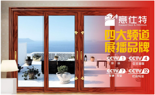 震驚央視:清涼一夏竟有此等神器