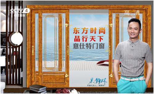 震驚央視:清涼一夏竟有此等神器