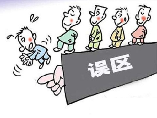 ƷƽO(sh)`^(q) TИI(y)I(y)