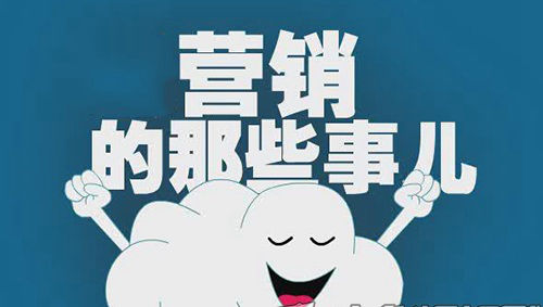 市場競爭驚心動魄 中小空調企業如何營銷?