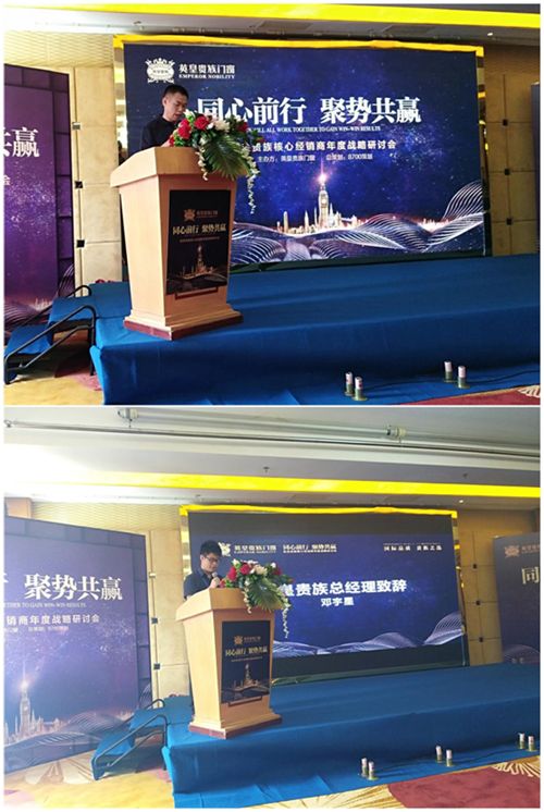 ӢFĽN̕hͬǰ•ۄݹA