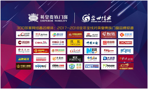 ӢFĽN̕hͬǰ•ۄݹA