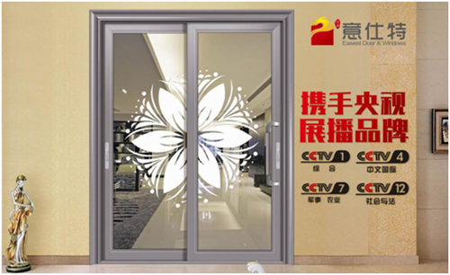 央視大爆料:意仕特門窗黑科技來襲