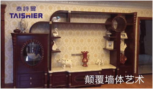 泰詩爾聯合央視巨獻:獻給“上帝”的禮物