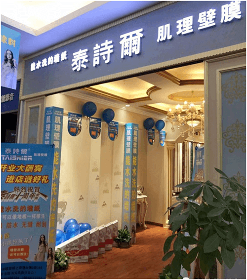 ףR̩Ԋɽ̫ԭȻ֮ҵ_I