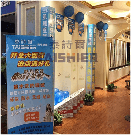 ףR̩Ԋɽ̫ԭȻ֮ҵ_I