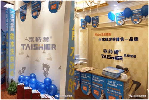 ףR̩Ԋɽ̫ԭȻ֮ҵ_I